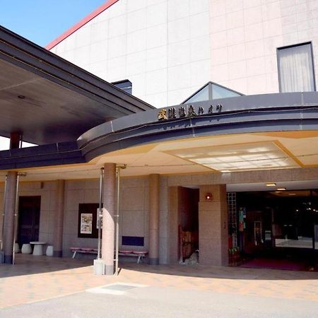 Hotel Takeo Onsen Heights Exterior foto